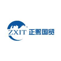 江苏正熙国际贸易有限公司