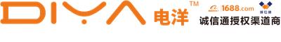 阿里巴巴诚信通株洲渠道服务中心