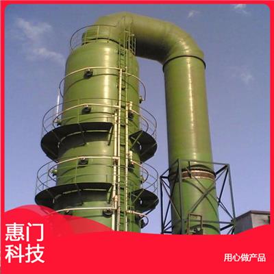 惠门玻璃钢脱硫脱硝塔 喷淋除尘净化塔 砖厂烟气除尘设备脱硝洗涤塔