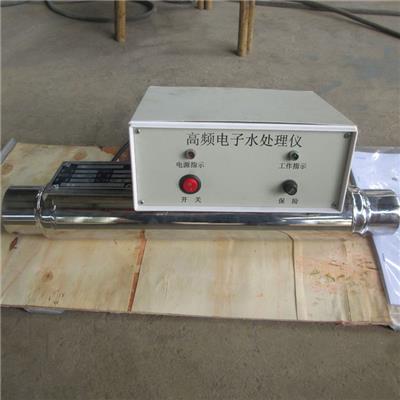 聊城电子水处理器