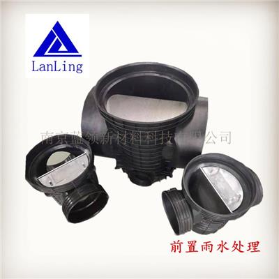南京蓝**置雨水处理器厂家批发