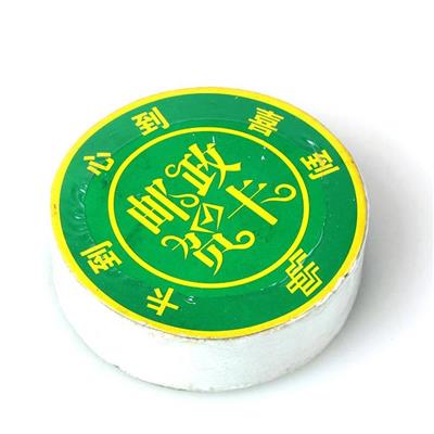 压缩毛巾批发厂家