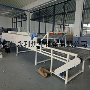 紧固件烘干机 金属件干燥机 型号齐全品质保证