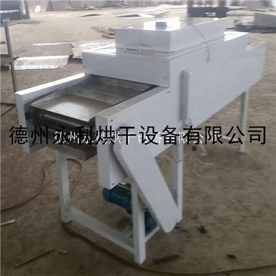小型托盘式烘干机-化工原料干燥设备 型号齐全品质保证