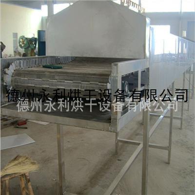 带式链板蒸煮机 大型食品蒸煮机 型号齐全品质保证