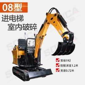 果园旱厕小型挖掘机农用家用电缆沟排水沟35
