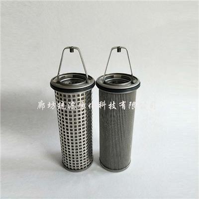 液压油滤芯R928006971过滤设备滤筒油除杂质