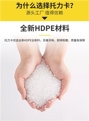 邵阳塑料水塔供应商 规格齐全