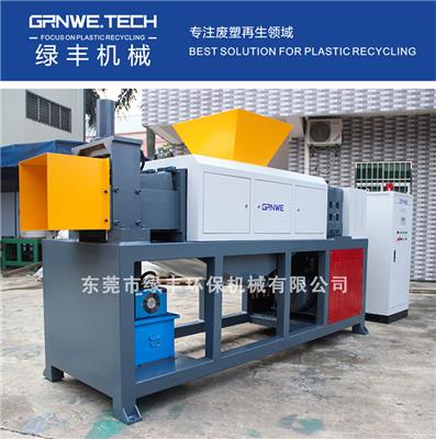 绿丰离心高速HDPE硬质塑料破碎片脱水机