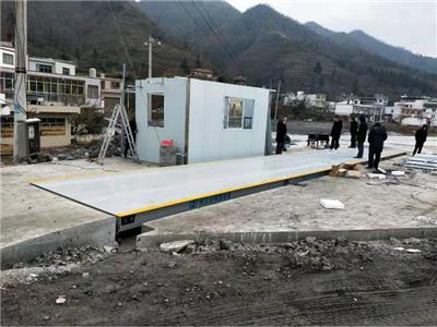广安地磅秤厂家_12米电子地磅