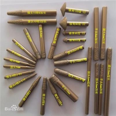 顺德金刚石雕刻刀 冶熔钎焊刀 厂家自产自销