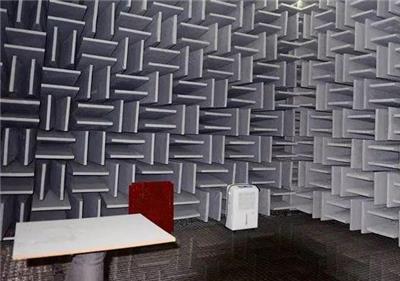 暖风机UL认证价格表 塑胶料ul认证,需要什么材料