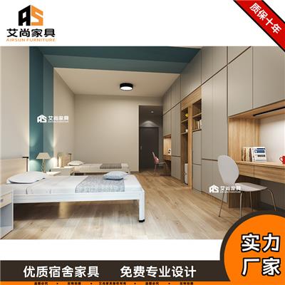 钢制单人床 宿舍单人床 定制 价格 批发厂家-艾尚家具