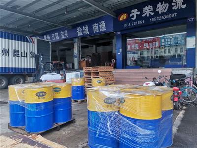 机加工切削液-潮州菲特斯全合成切削液厂家-免费拿样