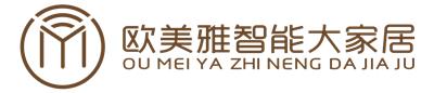 重庆欧美雅建材有限公司