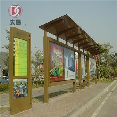 安庆智能公交站台 公交车站灯箱