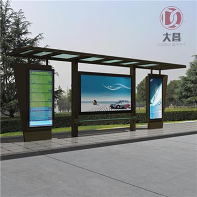 制作候车亭 北京候车亭