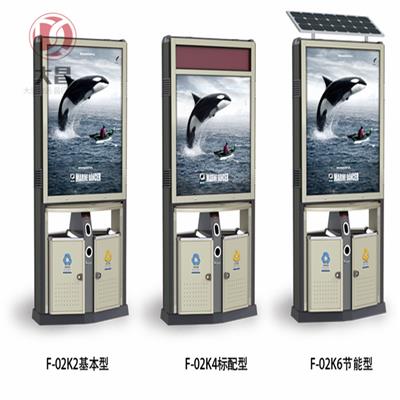 赣州垃圾箱厂家 新款垃圾箱