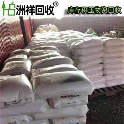 翔安库存进口机器配件回收 变废为宝