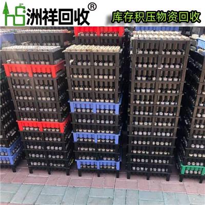 集美库存皮革布料回收 大量收购中介重酬