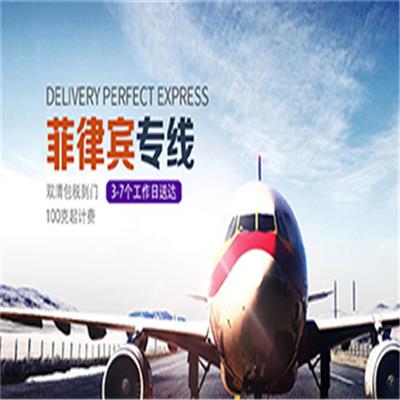COD客户有效提高签收率