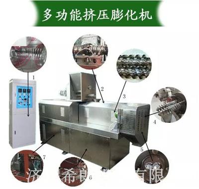 加工膨化食品机械设备 麦香鸡块生产线