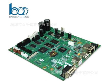 汽车电子产品PCB贴片加工、免工程费、快速打样出货