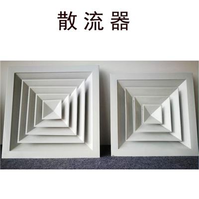 长治钢制散流器生产厂家