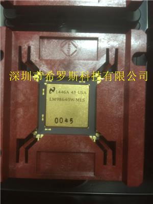 绵阳LTC2208IUPADI代理数据表