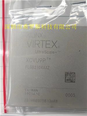 XC5VFX70T-3FFG665I FPGA代理 型号齐全