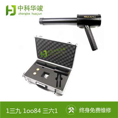 剂量报警检测仪,HJ-RP6000型便携式х、γ辐射检测仪,中科华竣枪式辐射仪