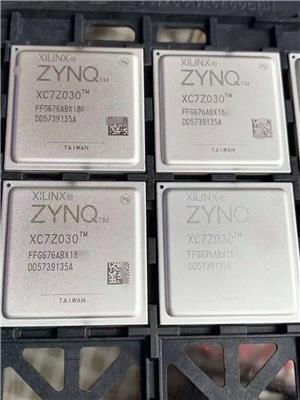 XC6VLX195T-2FFG784I国内授权代理 datasheet