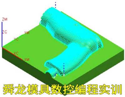 重庆PM三轴编程培训 重庆学习加工中心编程培训随到随学 重庆UG软件编程培训