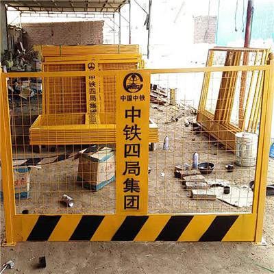 现货直销正规基坑护栏井口防护网安全美观可按需定制