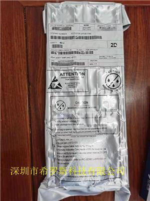 XC2S200-6FGG256C 全新原装