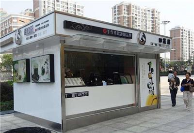 乐东黎族自治县移动式售卖亭 环保移动售货亭 厂家价格