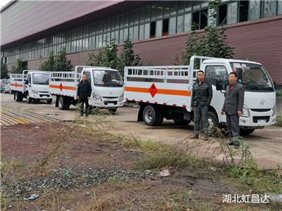 湖北气瓶车 危货运输车 正规厂家 安全放心