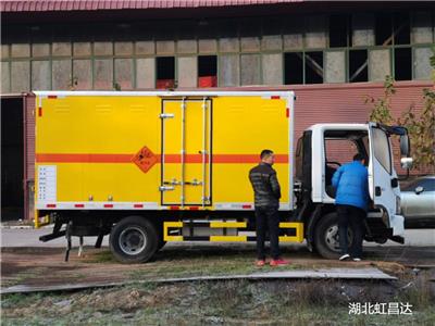 10吨危爆运输车 危险品爆破车 免费在线咨询