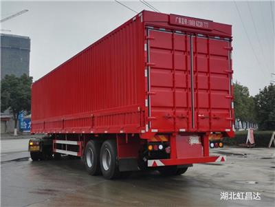 湖北9米6飞翼车 飞翼厢车 国六报价