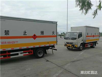 湖北危废运输车 杂项危险物品厢式运输车 正规厂家 安全放心
