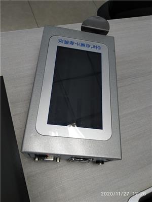浙江湿地公园手持负氧离子监测仪JYB-500