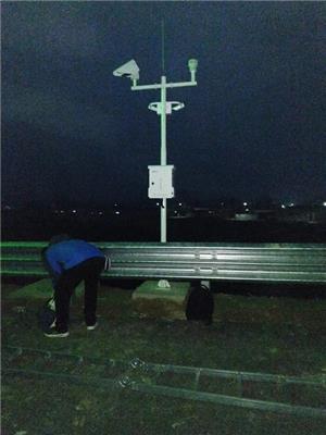 县道交通路面冰水混合物在线监测系统 聚一搏
