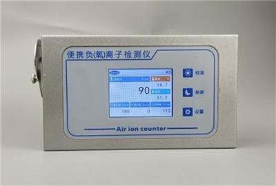衢州地下管道手持负氧离子多参数检测仪