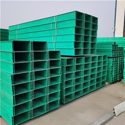 重庆玻璃钢桥架价格 梯式桥架 防火阻燃