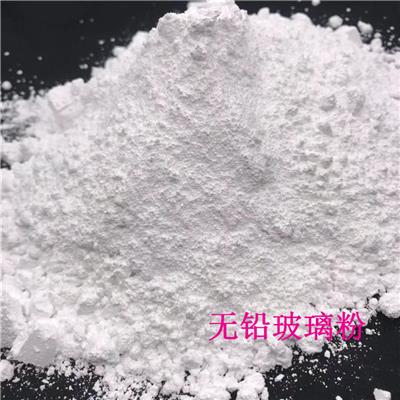 竹中玻璃粉用途及价钱 玻璃粉的密度是多少高透明玻璃粉透明度