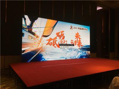 上海露天彩色背景板_质量高彩色背景板_彩色背景板市场价格