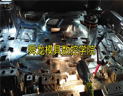 重庆学习UG造型PM编程培训这家正规