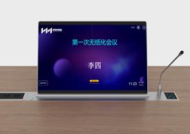 全贴合高清屏集成多媒体模块升降终端