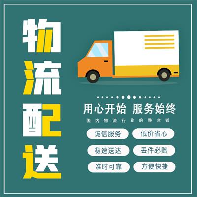 深圳海运韩国FBA物流亚马逊fba头程运费