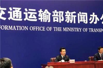 广西部标终端115号文件费用时间